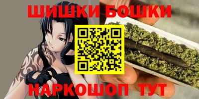 альфа пвп VHQ Бугуруслан