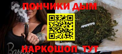 альфа пвп VHQ Бугуруслан