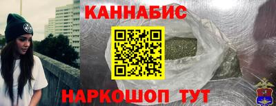 кристаллы Бузулук
