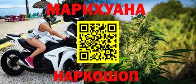 кристаллы Бузулук