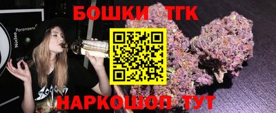 альфа пвп VHQ Бугуруслан