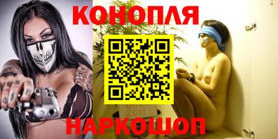 герыч Будённовск