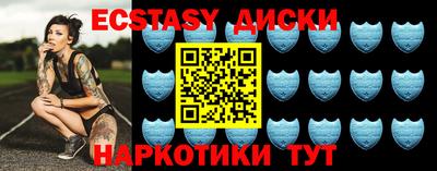 альфа пвп VHQ Бугуруслан