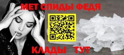 альфа пвп VHQ Бугуруслан