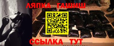 кристаллы Бузулук
